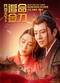 成人短视频在线观看免费